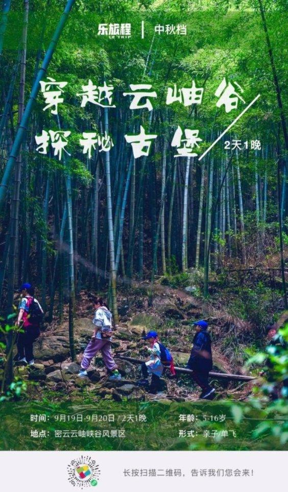 合金装备幸存