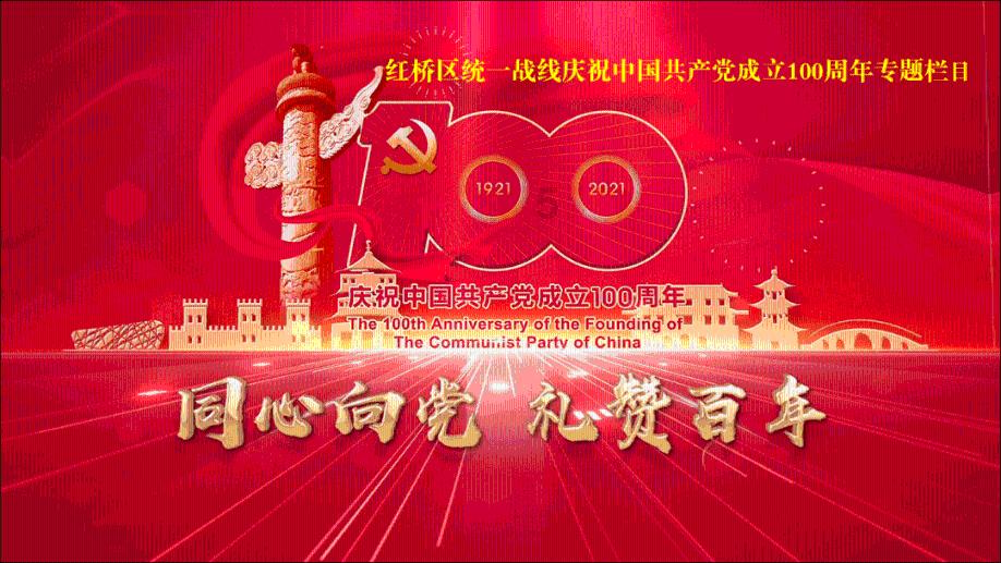 古董市场