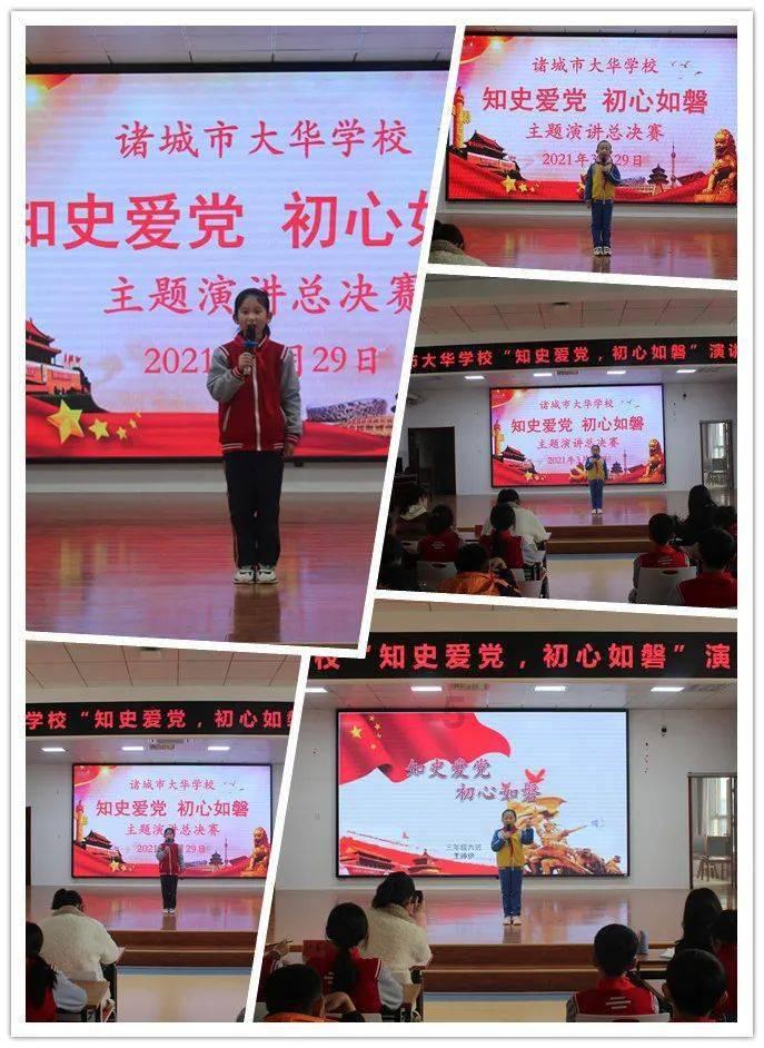 异械危机