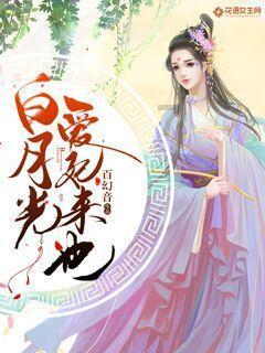 淮阴区港航中心 积极应对低温寒潮天气